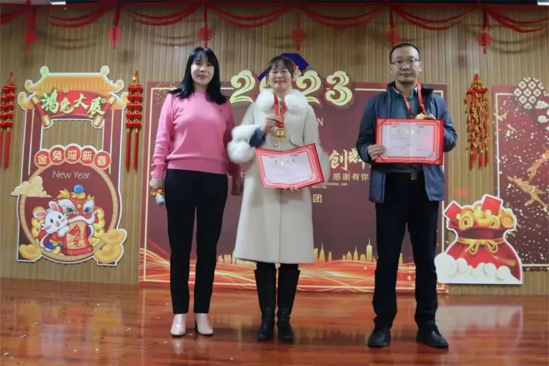 年度总结 | 壹定发2022年度工作总结暨赞美大会圆满召开