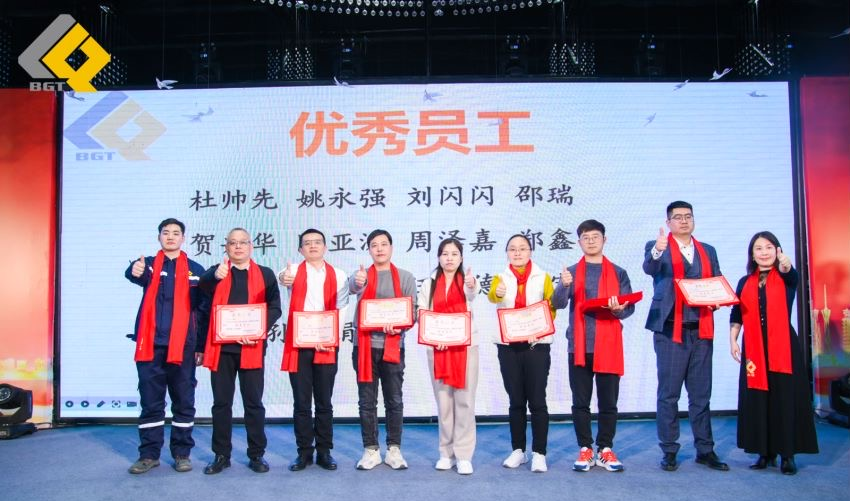 倍头条 | 同心聚力新征程 壹定发2023年会盛典圆满进行！