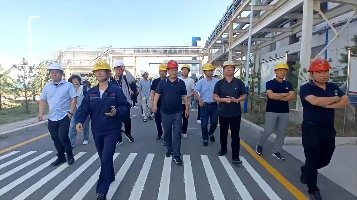 倍头条 | 壹定发受邀参与2024煤矿与煤化工环保产业大会并颁发演讲
